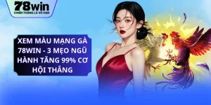 Xem Màu Mạng Gà